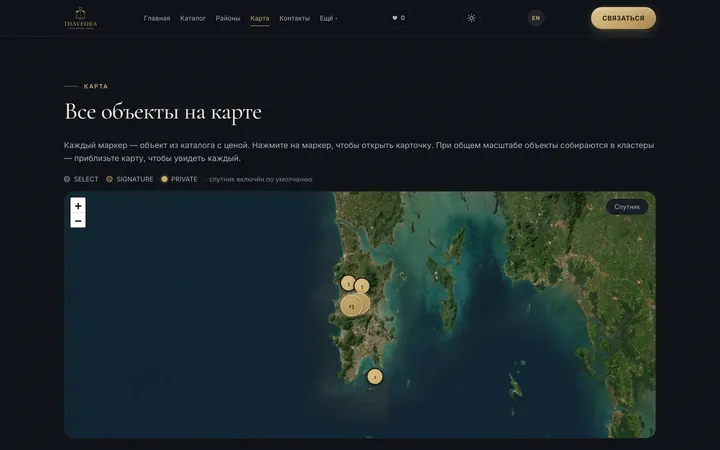 Карта